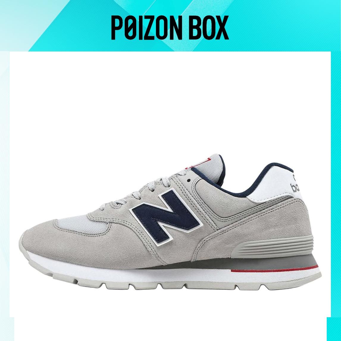 

кроссовки New Balance NB 574 Running shoes Unisex ML574DTC
