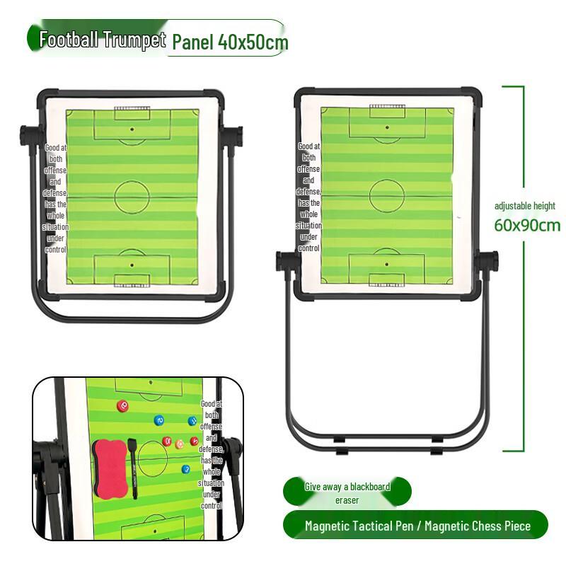 YaYing Small Foldable Football Tactics Board