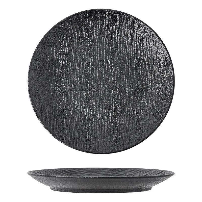 ZISIZ Ceramic European Dinner Plate Set