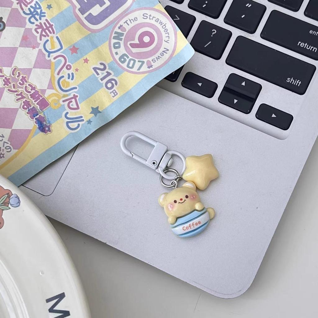 Butter Bear Dessert Keychain: Soft & Cute Cartoon Pendant for Backpacks with Stars