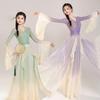 Women's Flowing Classical Chinese Dance Performance Dress