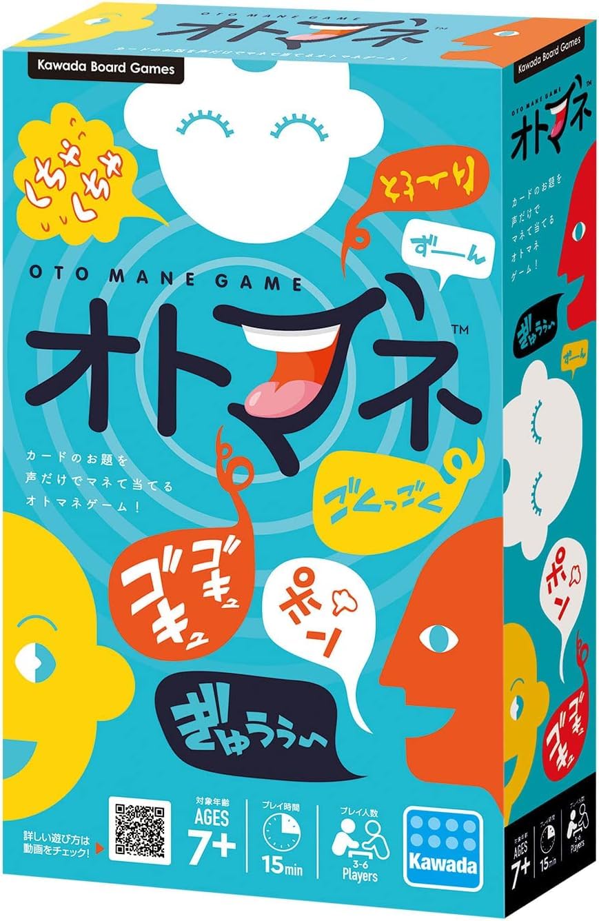 

Взрослые от 7 лет и старше KG-032 3-6