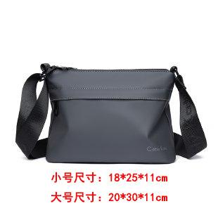 Men's shoulder bag, casual satchel, waterproof bag, multi-compartment, large-capacity shoulder messenger bag, men's one-piece delivery.