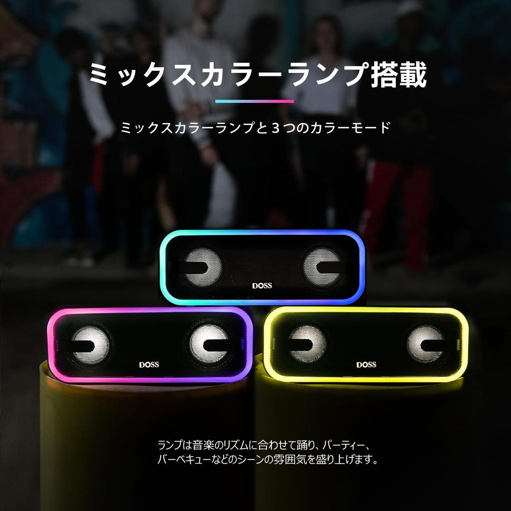 DOSS SoundBox Bluetooth Deep Compact Bluetooth Speaker Hours of Wireless Stereo Lighting IPX6 TF Card Suitable for Bathrooms and Pro+ Speaker, 24W,