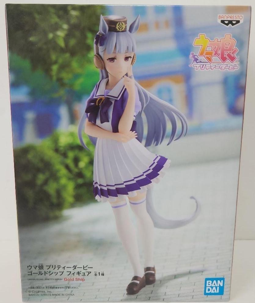 Uma Musume Pretty Derby Gold Ship Prize Figure Banpresto Japan Anime Official