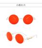 Fashion Steampunk Style Sunglasses Women Men Round Frame Vintage Classic Colorful Sun Eyewear Gothic Punk Glasses Unisex UV400