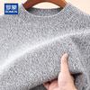 ROMON Men's 100% Pure Wool Round Neck Thick Sweater