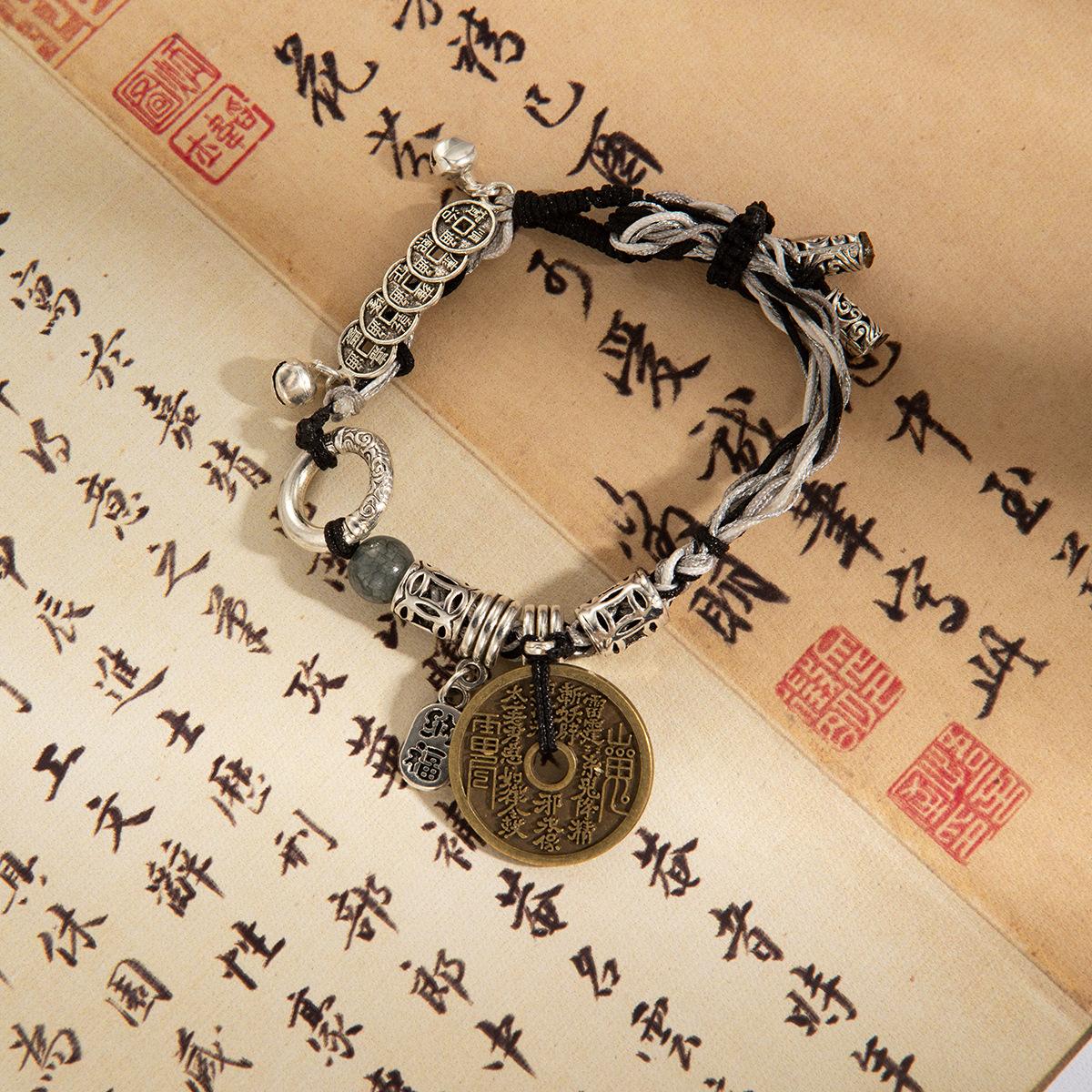 

Ретро Серія Захисна Пряжка з Мідної Монети Плетений Ручний Мотузок, Тібетський Етнічний Стиль Чорно-Білий Браслет