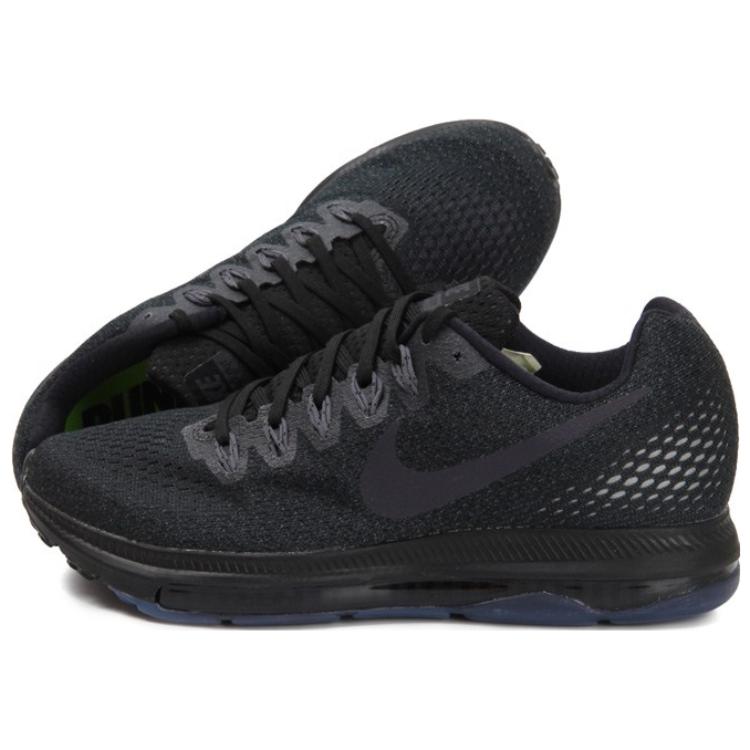 Nike Zoom All Out Low Black Dark Grey Women Sneakers Aura-Dark-Grey-Pure-Platinum 878671-011