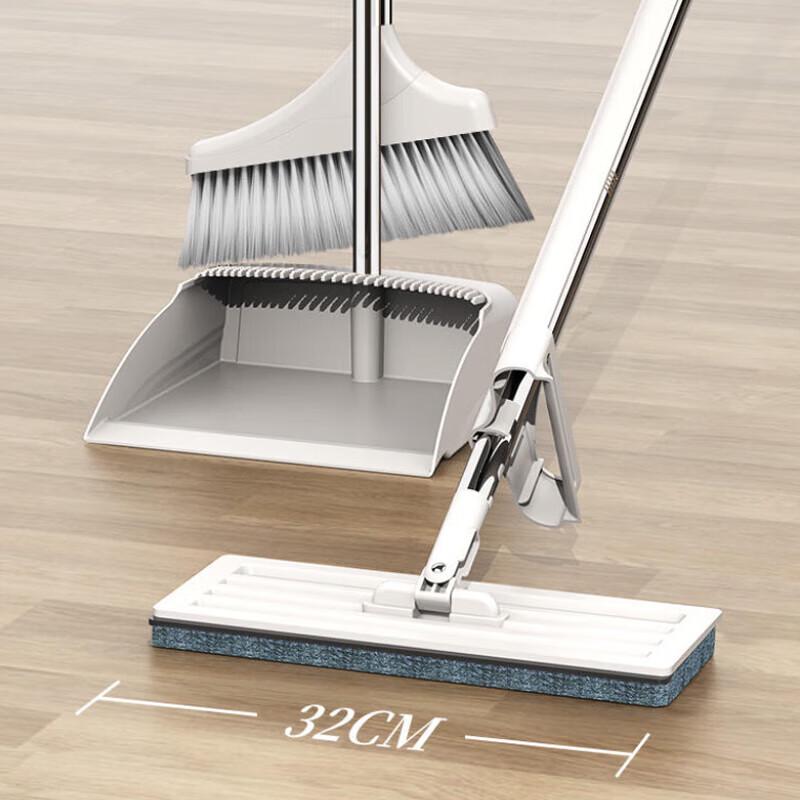JINGRUIXIANG Hands-Free Flat Mop & Broom Dustpan Set