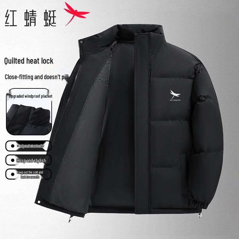 

RED DRAGONFLY Men s Stand Collar Padded Winter Jacket 3XL