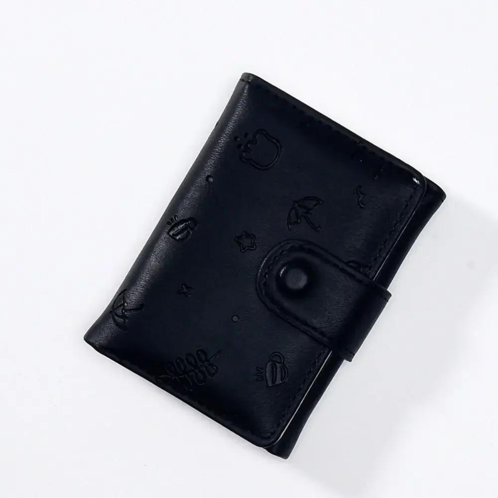 

Korean Version of Women s Wallet Students Three-fold Large Capacity Cute Small Fresh Multi-card Wallet