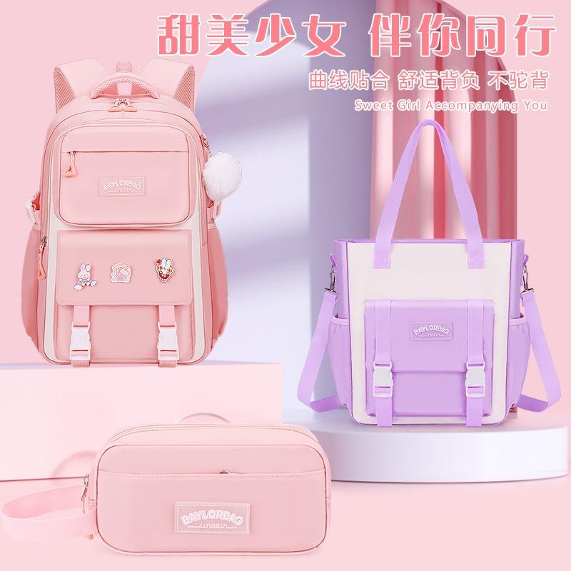 25 New Middle and High School Students Schoolbags for Girls, Large-capacity Burden-reducing Children's Backpacks