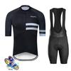 Cycling Jersey 2026 Triathlon Men Cycling Set Short Sleeve Breathable MTB Maillot Ropa Ciclismo Summer Cycling Clothing