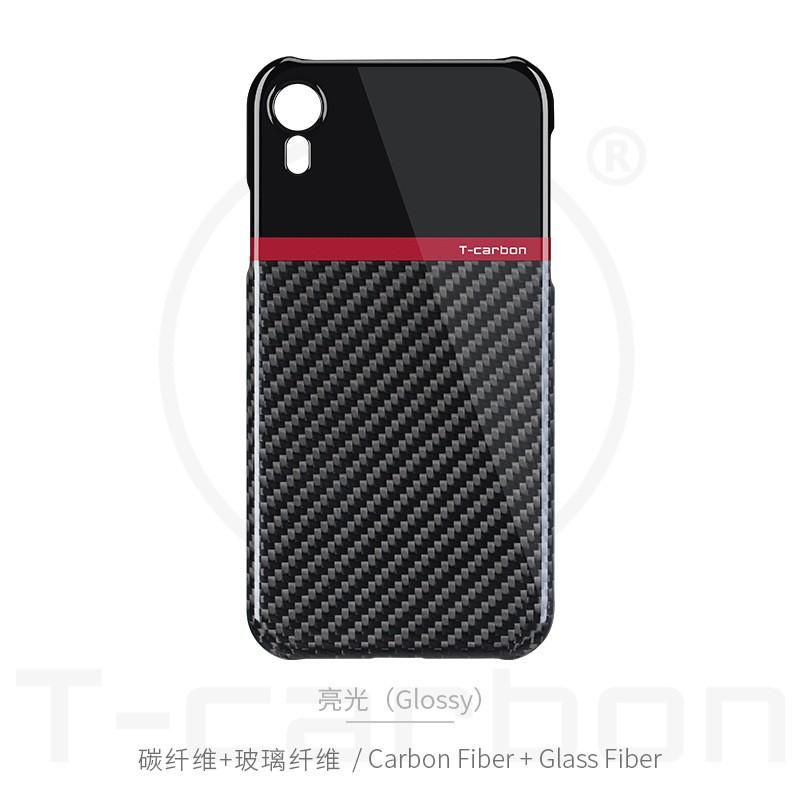 Carbon Fiber Phone Case IPhone 11 Pro X XR XS Max 7 8 Plus Slim Dual-color Back Cover