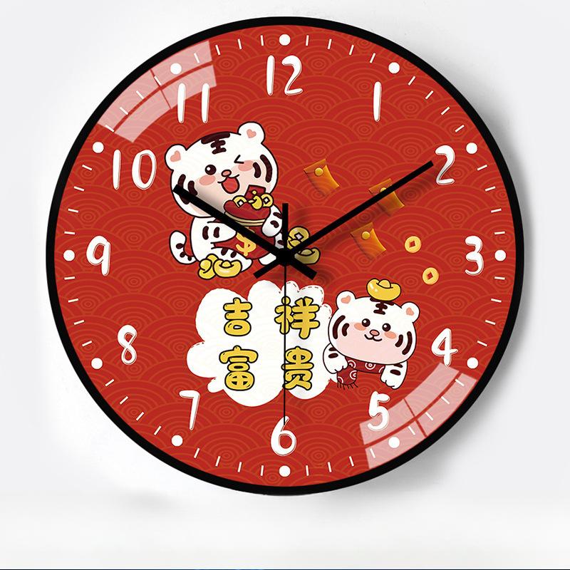 

10-inch 25cm Chinese style full-year tiger automatic time-shifting radio clock home living room bedroom decoration clock