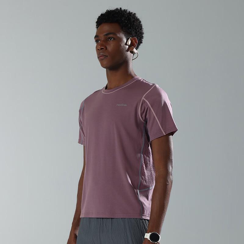 

Macondo Merino Wool Quick-Dry Sports T-Shirt XL
