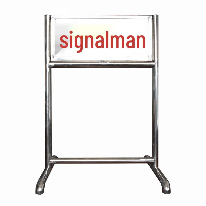 Stainless Steel Shooting Range Signalman Sign