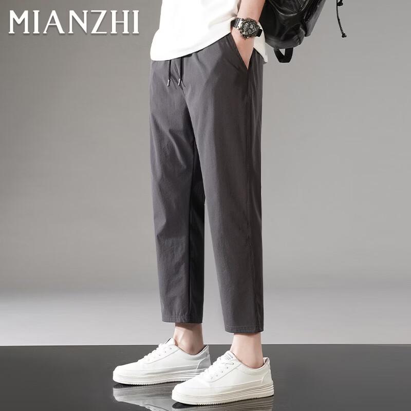 Men s Ice Silk Cropped Straight Leg Casual Pants 5XL