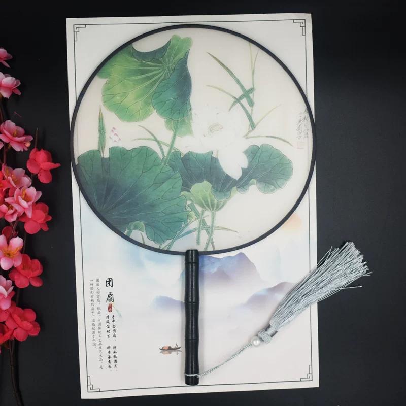 Classical Double-Sided Translucent Han Dynasty Dance Performance Forest Fan