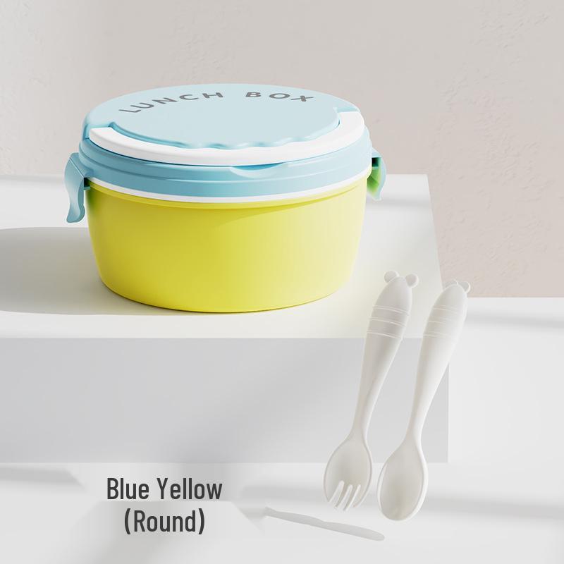 

Microwaveable Round Plastic Bento Lunch Box with Fork & Spoon - Perfect for Picnics & Fresh-Keeping.