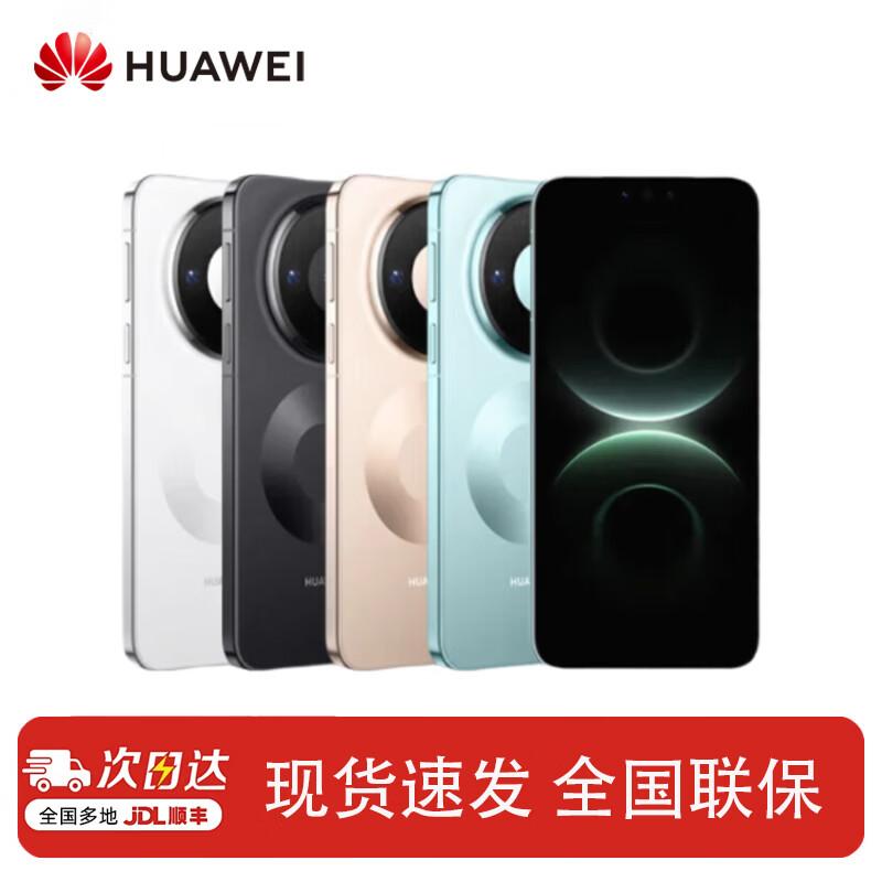 

HUAWEI Mate 80 Pro (CN version) 12GB+256GB
