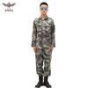 Men's Military Style Jungle Digital Camouflage Suit