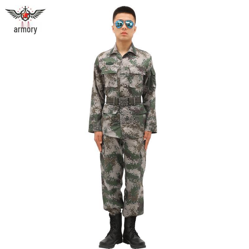 Men s Military Style Jungle Digital Camouflage Suit 165-170/84-88