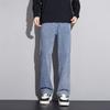 Paul Frank Men's Retro Loose Wide-Leg Jeans
