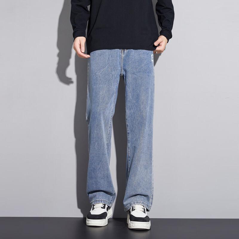 Paul Frank Men's Retro Loose Wide-Leg Jeans