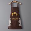Kitchen Household Cooking Apron Men Women Oil-Proof Waterproof Fashion Coffee Overalls Apron Kitchen Accessorie Sleeveless Apron