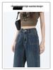 Women's Plus Size High Waist Wide Leg Jeans - Slim Fit, Winter, Thicken, Straight Leg, Loose, Drapey Long Pants