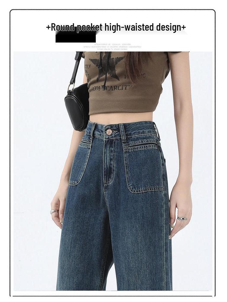 Women's Plus Size High Waist Wide Leg Jeans - Slim Fit, Winter, Thicken, Straight Leg, Loose, Drapey Long Pants