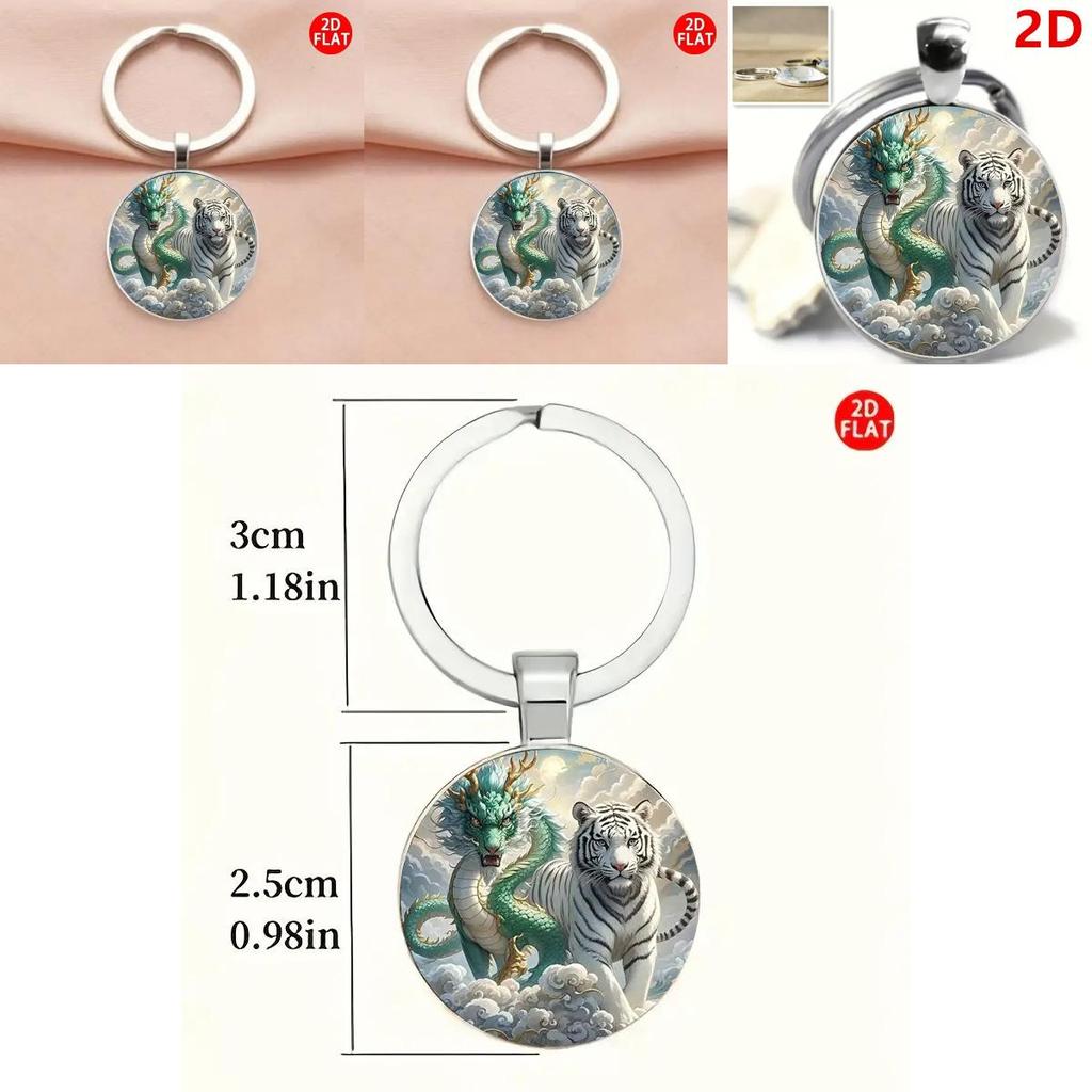 Modern Style Dragon And Tiger Keyring Glass Alloy Pendant For Gift Giving And Decoration