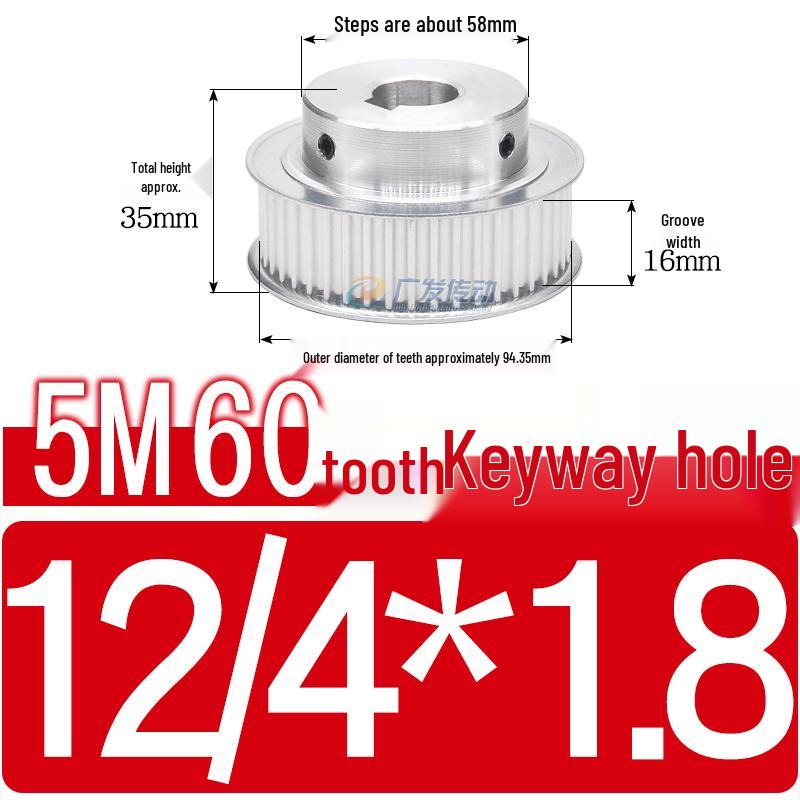 60-Teeth 5M Timing Pulley, T-Slot Width 16/21/27mm, BF Type Stepped with Machined Hole 6-20mm