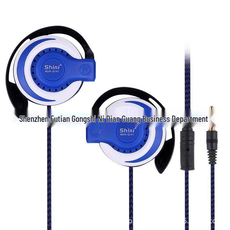 Running Sports Ear-hook MP3 Headphones Gift in Stock