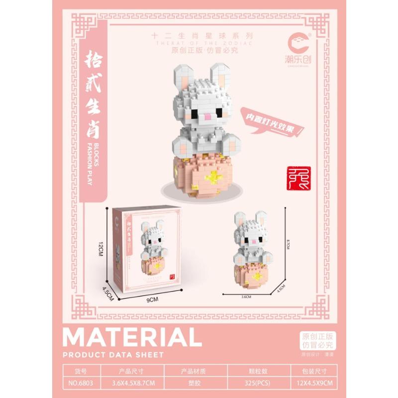CLC Partícula Lazer Piso de Encaixe Blocos de Brinquedo Doze Zodíaco Série Animal de Desenho Animado Fofo Brinquedos para Crianças Presentes