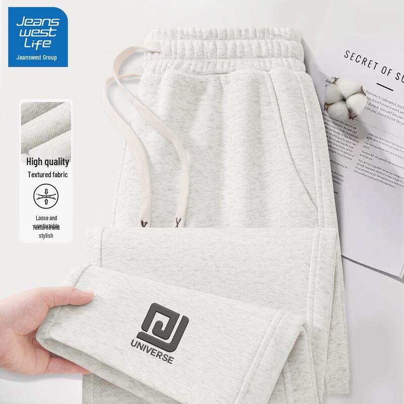 JEANSWEST LIFE Men's Loose Fit Straight-Leg Sports Pants