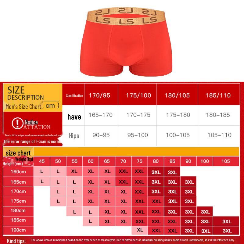 Langsha Men's Red Cotton Underwear & Sock Gift Sets