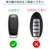 [Lcyam] C28 Serena Key Cover Smart Key Case Made of Black TPU for Nissan
