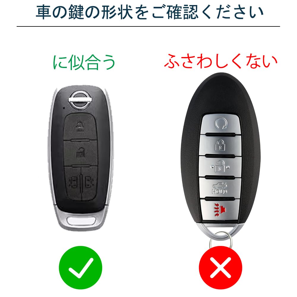 [Lcyam] C28 Serena Key Cover Smart Key Case Made of Black TPU for Nissan