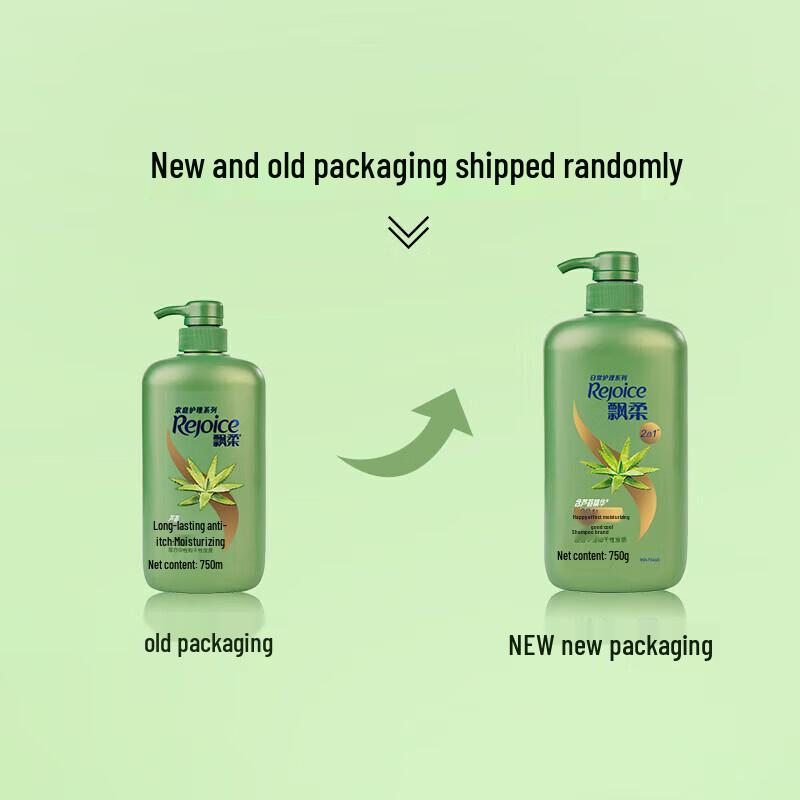 Rejoice Shampoo Twin Pack