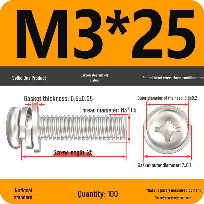 Nickel-Plated Phillips Pan Head Screw with Washer, M2-M6 Thread