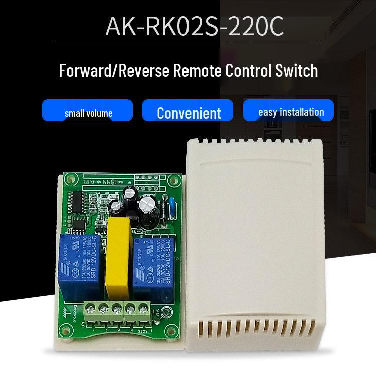 220V 2-Way Remote Control Switch | Forward/Reverse Motor Control | 3-Key Up/Down/Stop Controller