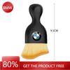XYFHK1 2025 HotFor BMW New Car Interior Dusting Brush Air Vent Cleaning Brush For BMW E34 E36 E60 E90 E46 E39 E70 F10 F20 F30 X5 X6 X1