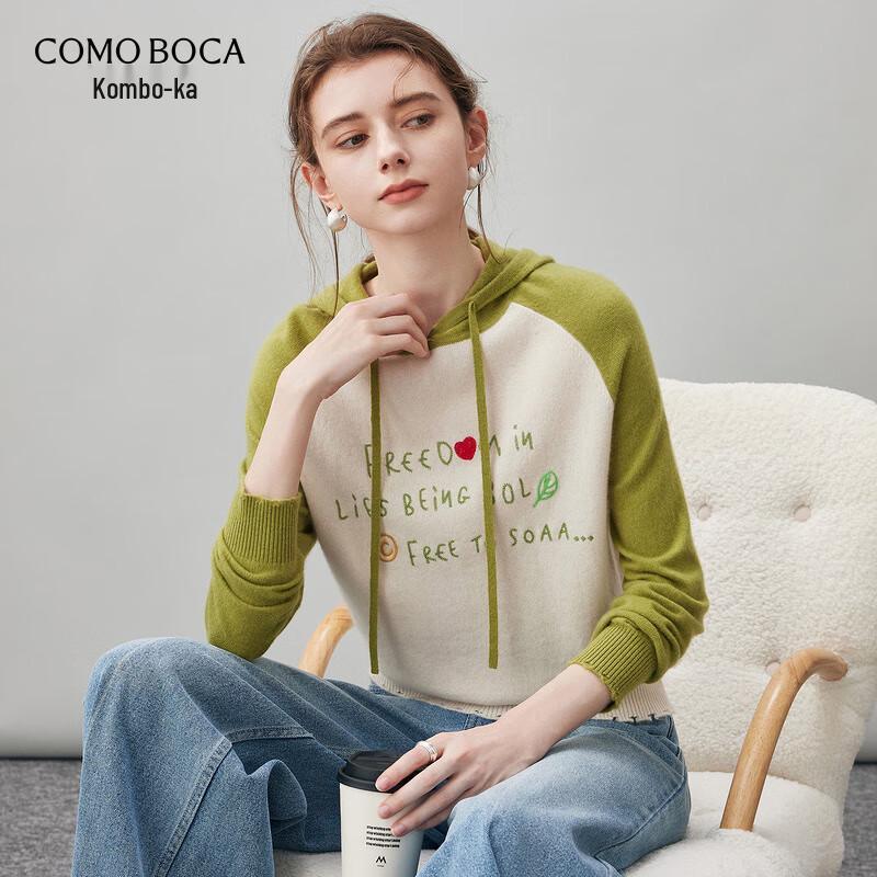 Komonboca 2025 A/W Women's Hooded Cashmere Sweater