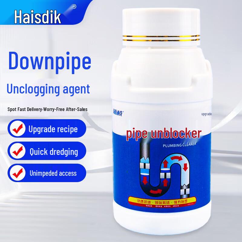 Haisidick Drain Cleaner