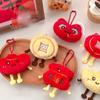 Bell Tassel Chinese New Year Plush Keyring Chinese Style Lion Dance Brooch  Gift Girl