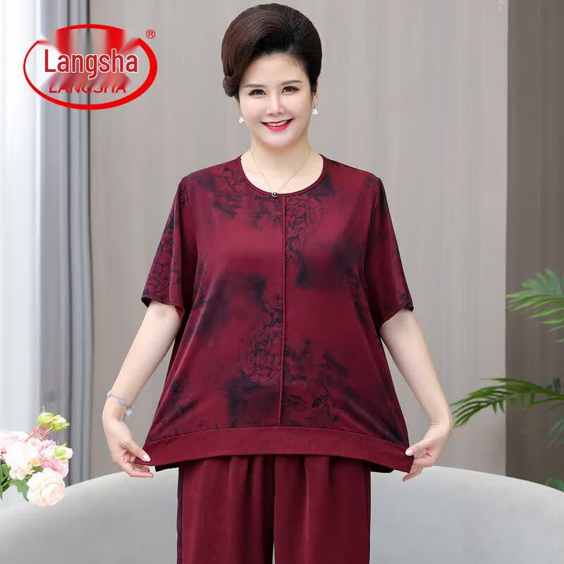 Langsha Plus Size Women's Ice Silk Two-Piece Short Sleeve Set