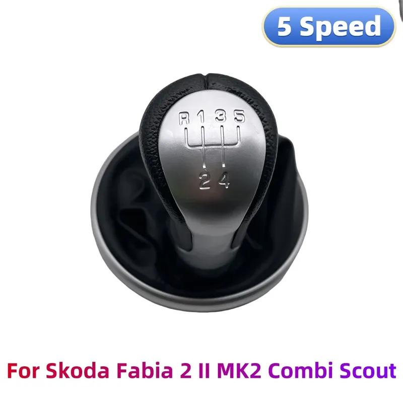 5 Speed Gear Shift Lever Knob Stick Head With Leather Boot Cover For Skoda Fabia 2 II MK2 Combi Scout 2007 2008 2010 2011 2012